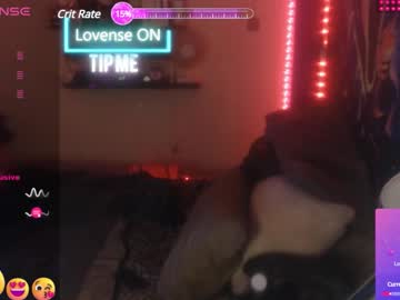 D0pey42o December 17, 2024 Chaturbate stream image