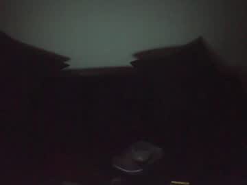 Davicouy December 17, 2024 Chaturbate stream image