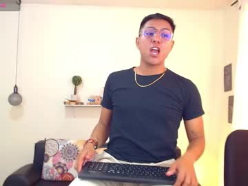 Dereeck14 December 17, 2024 Chaturbate stream image
