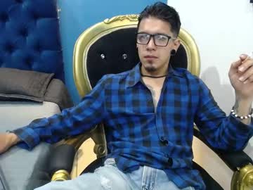 Dicksonclark December 17, 2024 Chaturbate stream image