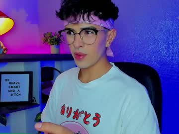 Erisleeon December 17, 2024 Chaturbate stream image