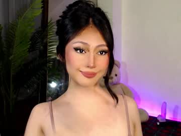 Expensive_Candyx December 17, 2024 Chaturbate stream image
