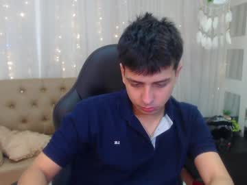 Filipdaviex December 17, 2024 Chaturbate stream image