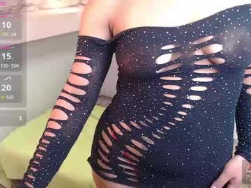 Gemarush December 17, 2024 Chaturbate stream image
