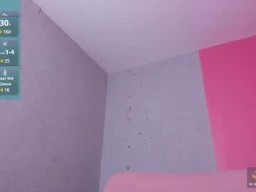 Giaallen December 17, 2024 Chaturbate stream image