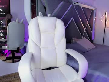 Hana_Ovvo December 17, 2024 Chaturbate stream image