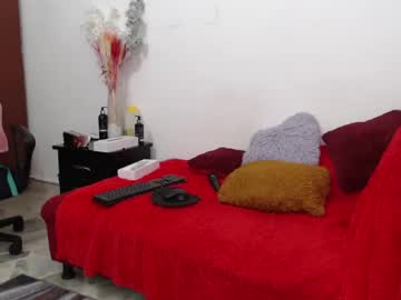 Hannaayshel_12 stream photo from December 17, 2024