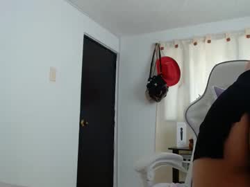 Inocentheaven December 17, 2024 Chaturbate stream image