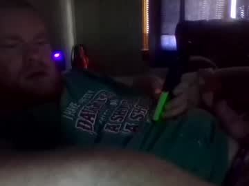 Iwantass420 December 17, 2024 Chaturbate stream image
