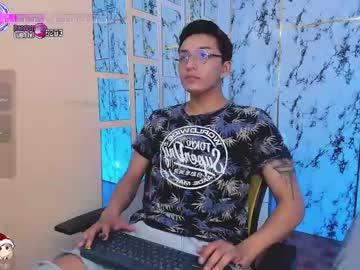 Jade_Meyerr December 17, 2024 Chaturbate stream image