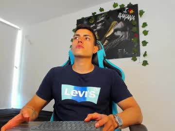 Jamess_Hott December 17, 2024 Chaturbate stream image