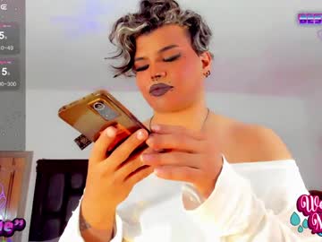 Jujubee_Lander December 17, 2024 Chaturbate stream image