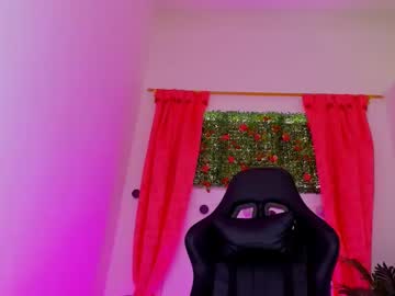 Katalella_Brown December 17, 2024 Chaturbate stream image