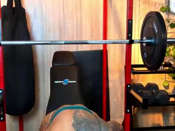 Kim_Beckett December 17, 2024 Chaturbate stream image