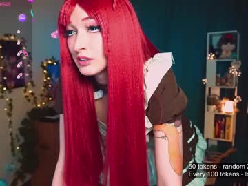 Koshkasenpai December 17, 2024 Chaturbate stream image