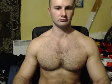 Ksanderua December 17, 2024 Chaturbate stream image