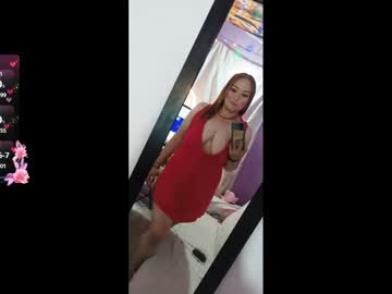 Lahurent_Weed420 December 17, 2024 Chaturbate stream image