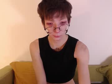 Landaer December 17, 2024 Chaturbate stream image