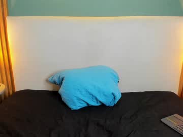 Liaa_Martinez December 17, 2024 Chaturbate stream image