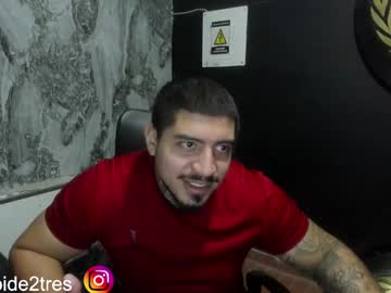 Liampeiine December 17, 2024 Chaturbate stream image