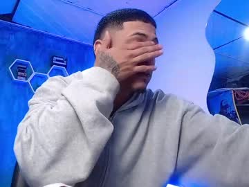 Liiaam_Lee_ December 17, 2024 Chaturbate stream image