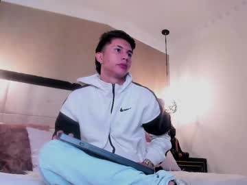 Liiamsmith December 17, 2024 Chaturbate stream image