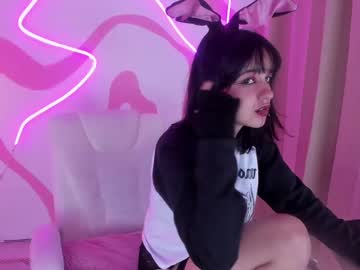 Lilith_Hart_ December 17, 2024 Chaturbate stream image