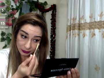 Madam_Dali December 17, 2024 Chaturbate stream image