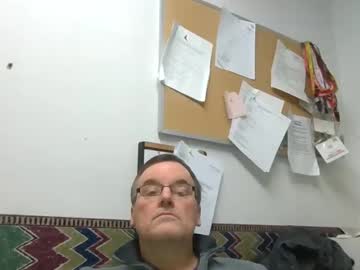 Marty1688 December 17, 2024 Chaturbate stream image
