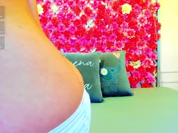 Mia_Coox_ December 17, 2024 Chaturbate stream image