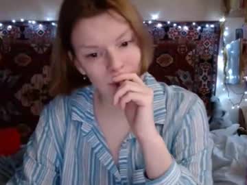 Miss_Elistia_ December 17, 2024 Chaturbate stream image