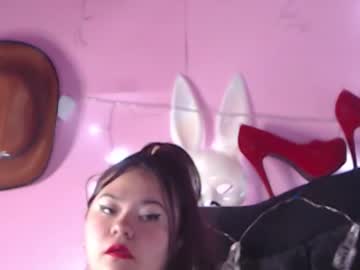 Nikkirous December 17, 2024 Chaturbate stream image