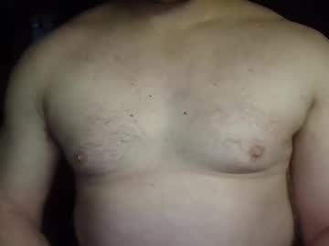 Pistabaaaa December 17, 2024 Chaturbate stream image