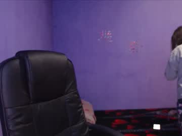 Prettyjulliette December 17, 2024 Chaturbate stream image