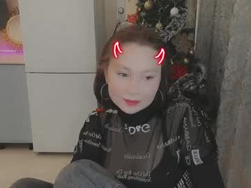 Rayn769 December 17, 2024 Chaturbate stream image