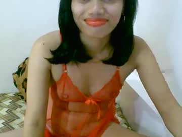 Sexyskinny_Babe December 17, 2024 Chaturbate stream image