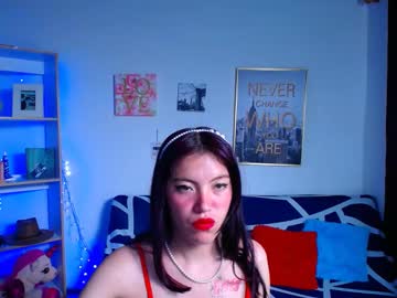 Sian_Lover_ December 17, 2024 Chaturbate stream image