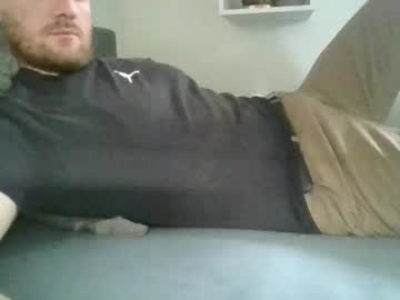 Silentsinner98 December 17, 2024 Chaturbate stream image