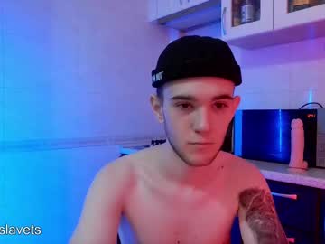 Soolin_ December 17, 2024 Chaturbate stream image