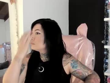 Spaceekitty December 17, 2024 Chaturbate stream image