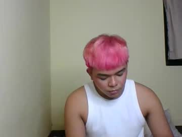 Tarahriches December 17, 2024 Chaturbate stream image