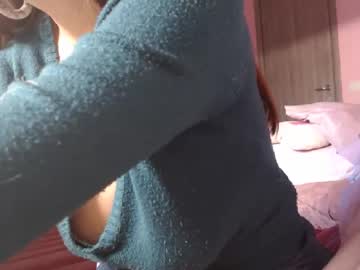 Adorablesmile December 17, 2024 Chaturbate stream image