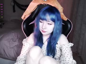 Akirahartyx December 17, 2024 Chaturbate stream image
