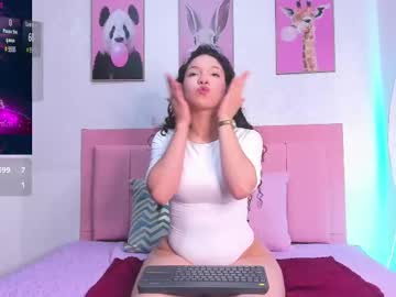 Amandalee26 December 17, 2024 Chaturbate stream image