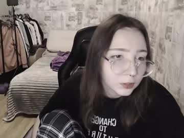 Ameliakamishiro December 17, 2024 Chaturbate stream image