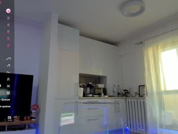 Athenagray December 17, 2024 Chaturbate stream image
