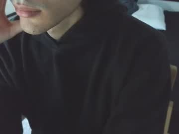 Awwdi1 December 17, 2024 Chaturbate stream image