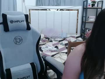 _Ayesha December 17, 2024 Chaturbate stream image