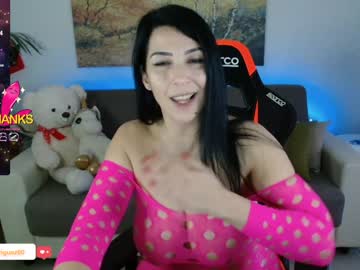 Cataleya80 December 17, 2024 Chaturbate stream image