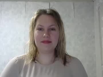 Catuniverse December 17, 2024 Chaturbate stream image